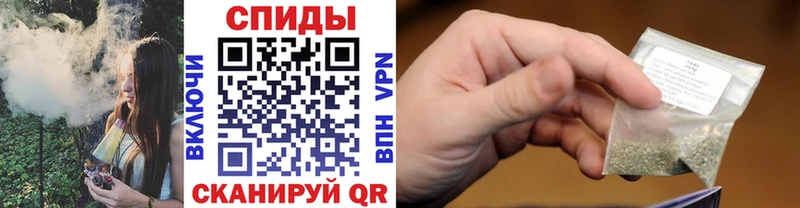 БУТИРАТ Butirat blacksprut вход Геленджик дарнет шоп