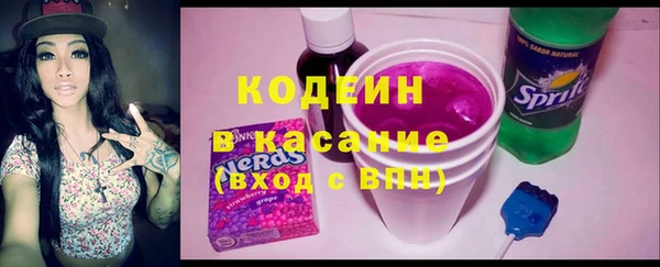 марихуана Верея