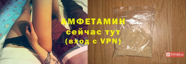 каннабис Артём
