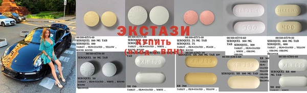 бошки Медвежьегорск