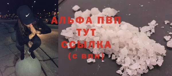 твердый Верхнеуральск