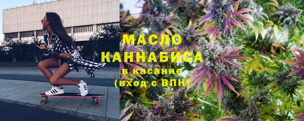 бошки Медвежьегорск