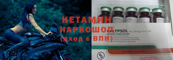spice Мегион