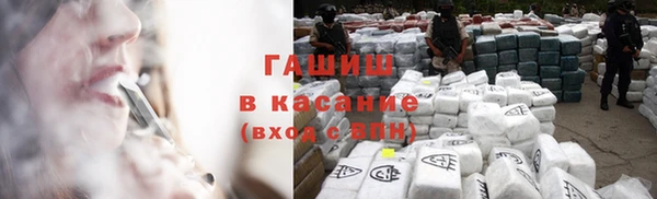 кокаин VHQ Медногорск