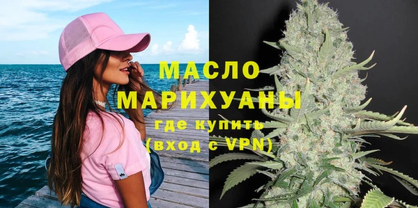 кокаин VHQ Медногорск