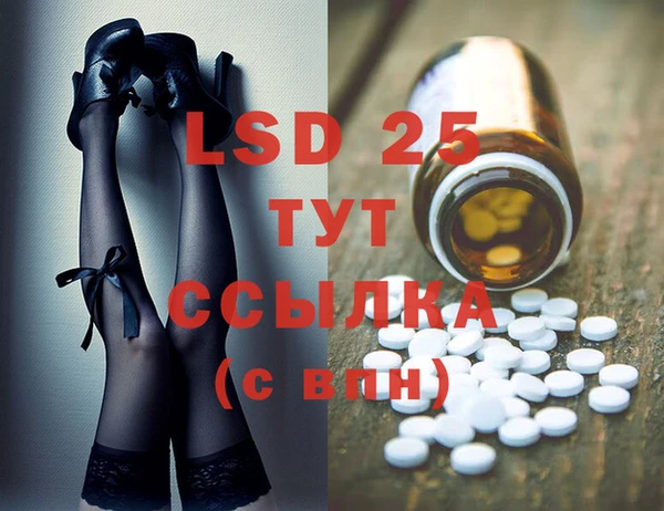 твердый Верхнеуральск