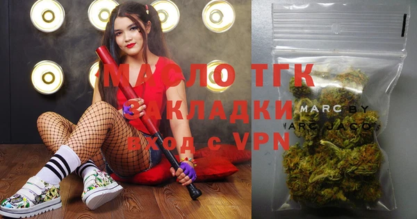 кокаин VHQ Медногорск