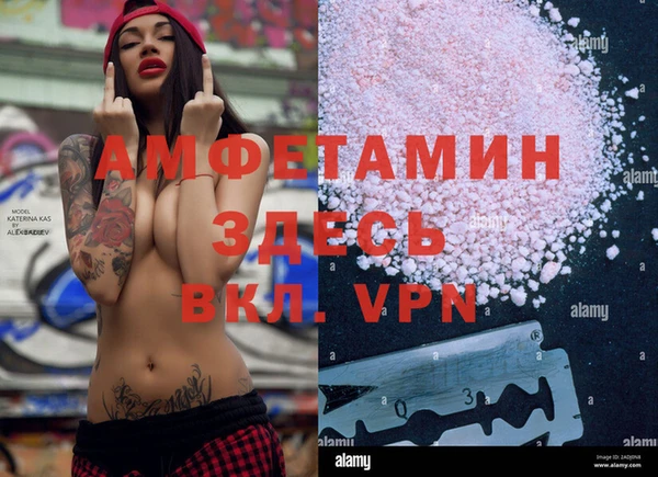 кокаин VHQ Медногорск