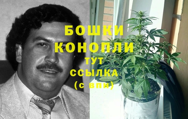 COCAINE Волосово