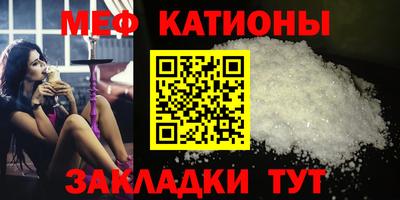 мдпв Заволжье