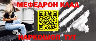 гидра Заводоуковск