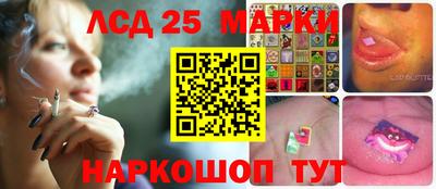 мет Азнакаево