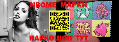мдпв Заволжье