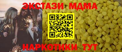мдпв Заволжье