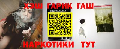 эйфоретик Абакан