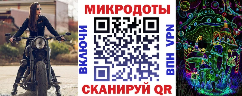 Псилоцибиновые грибы MAGIC MUSHROOMS  Геленджик 